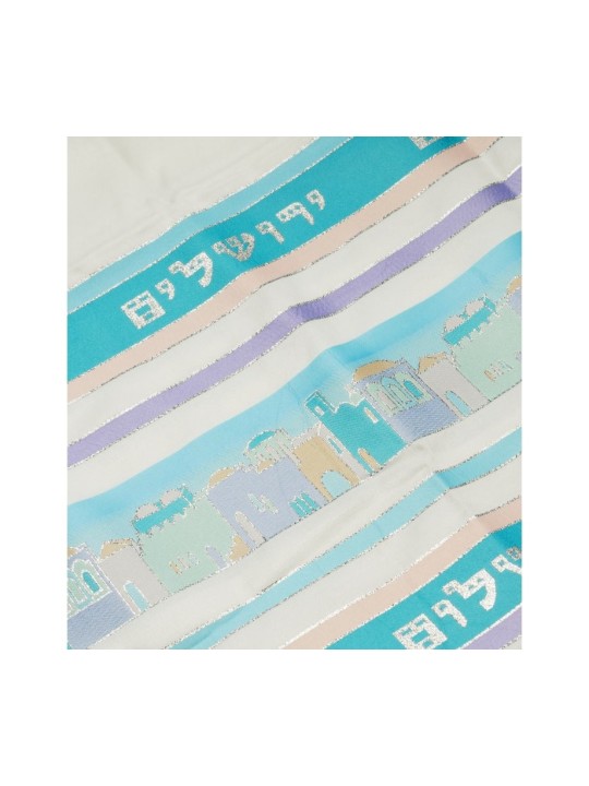 טליתניה צמר ודקרון ירושלים טלית עיר קודש... | טליתים מודרניים